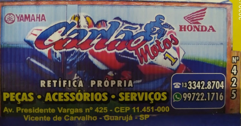 Carlão Motos foto 1