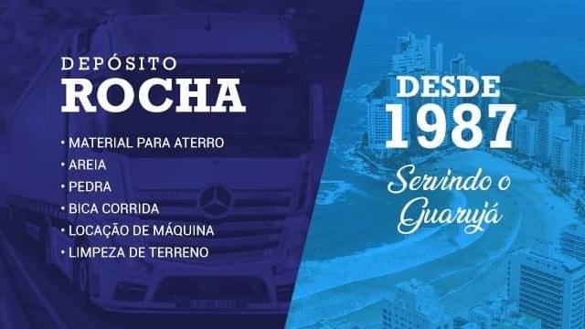 Depósito Rocha foto 1