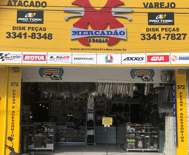 Mercadão 2 Rodas foto 1