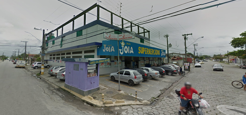 Supermercado Joia foto 1
